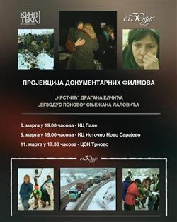 Република Српска - Пале - најава