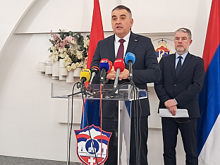 Република Српска - Минић