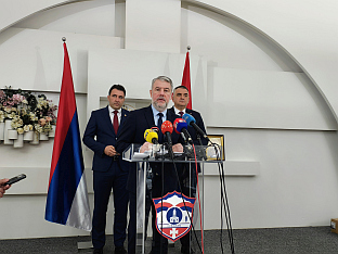 Република Српска - Влада - Шеранић