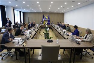 БиХ - Савјет министара