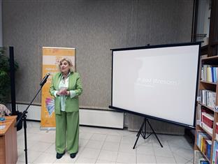 Република Српска - Мркоњић Град - психологија