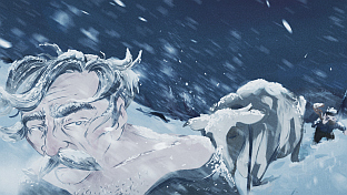 Република Српска - Бањалука - култура