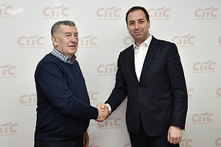 Република Српска - Хан Пијесак - политичке партије