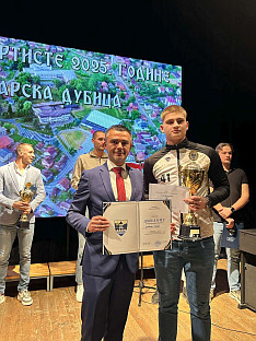 Република Српска - Козарска Дубица - манифестација