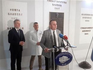 Република Српска - Фоча - Универзитетска болница - Лаловић