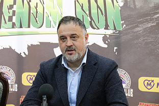 Република Српска - Дервента - најава