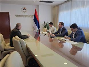 Република Српска - Министарство правде - Дан отворених врата