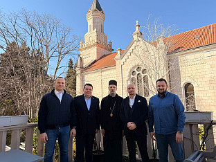 Република Српска - Требиње - Стевандић