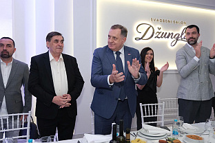 Република Српска - Добој - СНСД