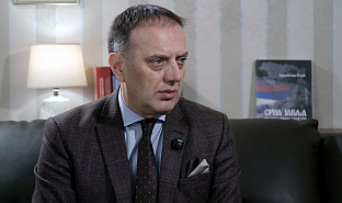 Република Српска - СРНА - подкаст - најава