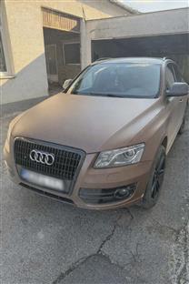 Република Српска - Добој - Полицијска управа