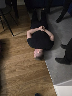 Република Српска - МУП