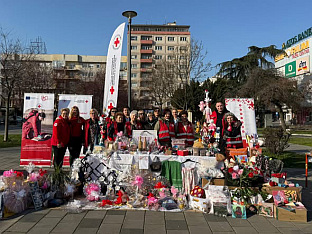 Република Српска - Бијељина - Црвени крст