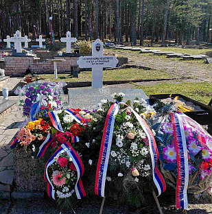 Република Српска - Власеница - сјећање