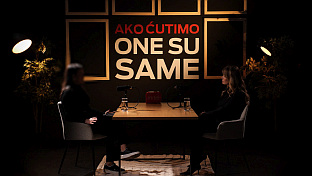 Република Српска - "М:тел"