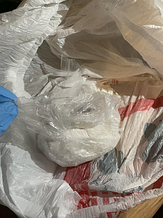 Република Српска - Бањалука - Полицијска управа