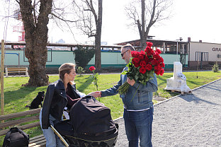 Република Српска - Дервента - празник