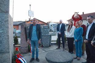 Србија - култура сјећања