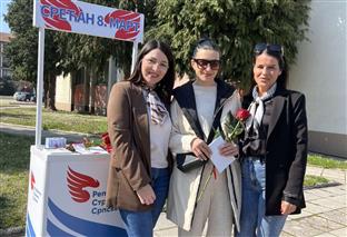 Република Српска - Угљевик - РСС