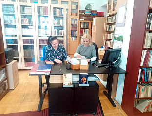 Република Српска - Нови Град - Народна библиотека