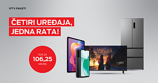 Република Српска - "М:тел"