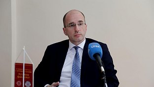 Република Српска - Источно Сарајево - Универзитет