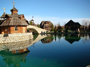 Република Српска - Туристичка организација