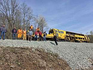 Република Српска - "Жељезнице"