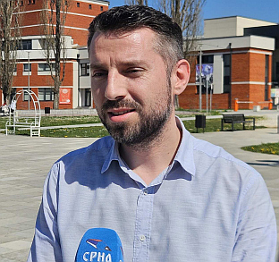 ФБиХ - Сарајево - СПД "Слога"