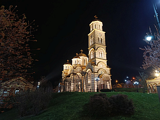 Република Српска - Мркоњић Град - СПЦ