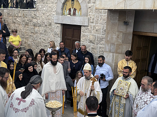 ФБиХ - Чапљина - СПЦ