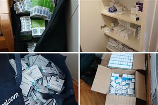 Црна Гора - Управа полиције