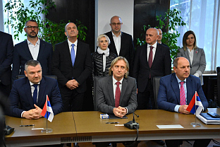 Република Српска - РиТЕ "Угљевик"