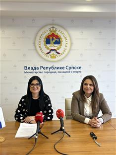 Република Српска - Министарство спорта