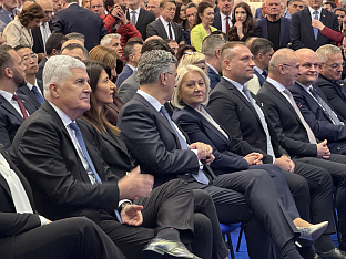 ФБиХ - Мостар - манифестације