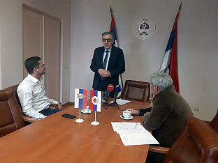 Србија - Република Српска - регион