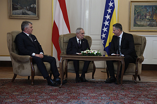 БиХ - Аустрија