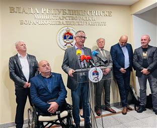 Република Српска - борачке категорије