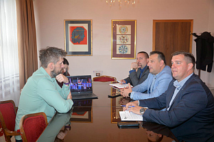 Република Српска - Приједор - Градска управа