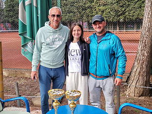 Република Српска - Добој - Тениски клуб