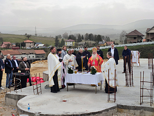 Република Српска - Соколац - СПЦ