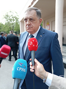 Република Српска - САД