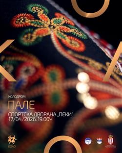 Република Српска - Пале - најава