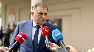 Република Српска - САД