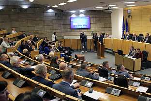 ФБиХ - Дом народа