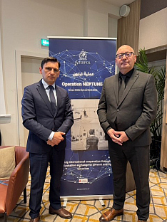 БиХ - Гранична полиција