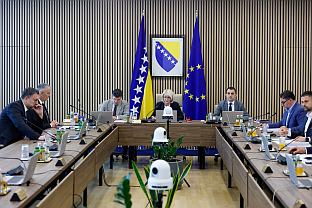 БиХ - Савјет министара