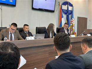 Република Српска - Бијељина - Скупштина града