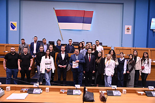 Република Српска - Народна скупштина - Универзитет у Бањалуци