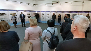 Република Српска - Добој - наука